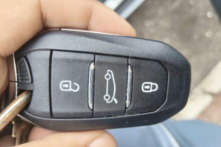 Used Citroen C5 X 2021 1.6T Impressive Edition Vehicle Key