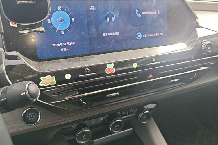 Used Citroen C5 X 2021 1.6T Enjoy the Extraordinary Audio And AC Panel