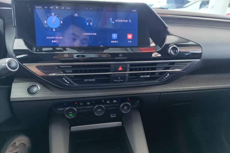 Used Citroen C5 X 2021 1.6T Enjoy the Extraordinary Audio And AC Panel