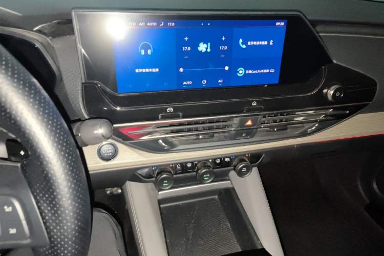 Used Citroen C5 X 2021 1.6T Enjoy the Extraordinary Audio And AC Panel