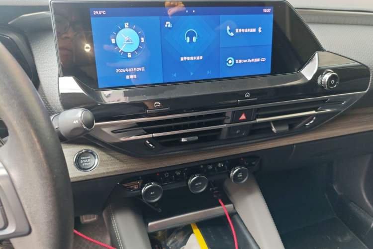 Used Citroen C5 X 2021 1.6T Enjoy the Extraordinary Audio And AC Panel