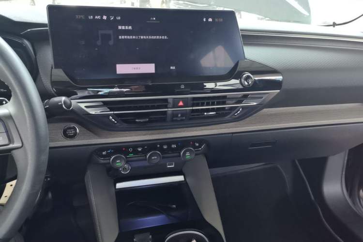 Used Citroen C5 X 2021 1.6T Flagship Edition Audio And AC Panel