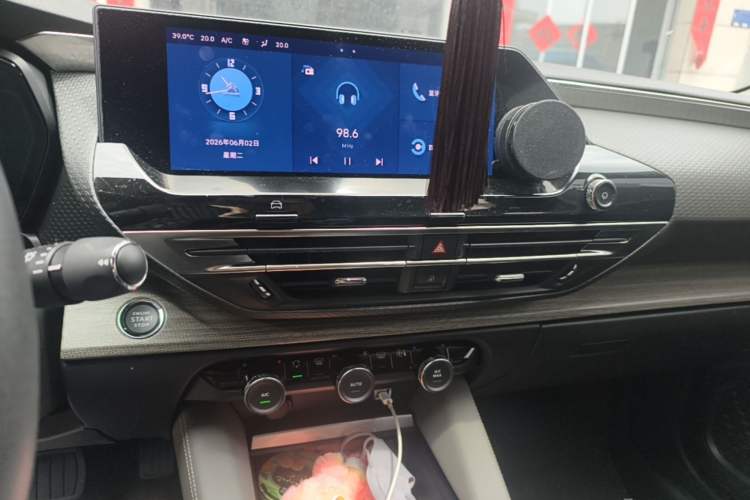 Used Citroen C5 X 2021 1.6T Enjoy the Extraordinary Audio And AC Panel