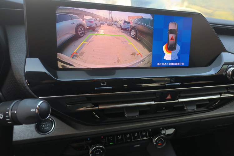 Used Citroen C5 X 2021 1.6T Enjoy the Extraordinary Audio And AC Panel