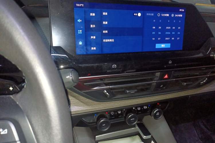 Used Citroen C5 X 2021 1.6T Enjoy the Extraordinary Audio And AC Panel