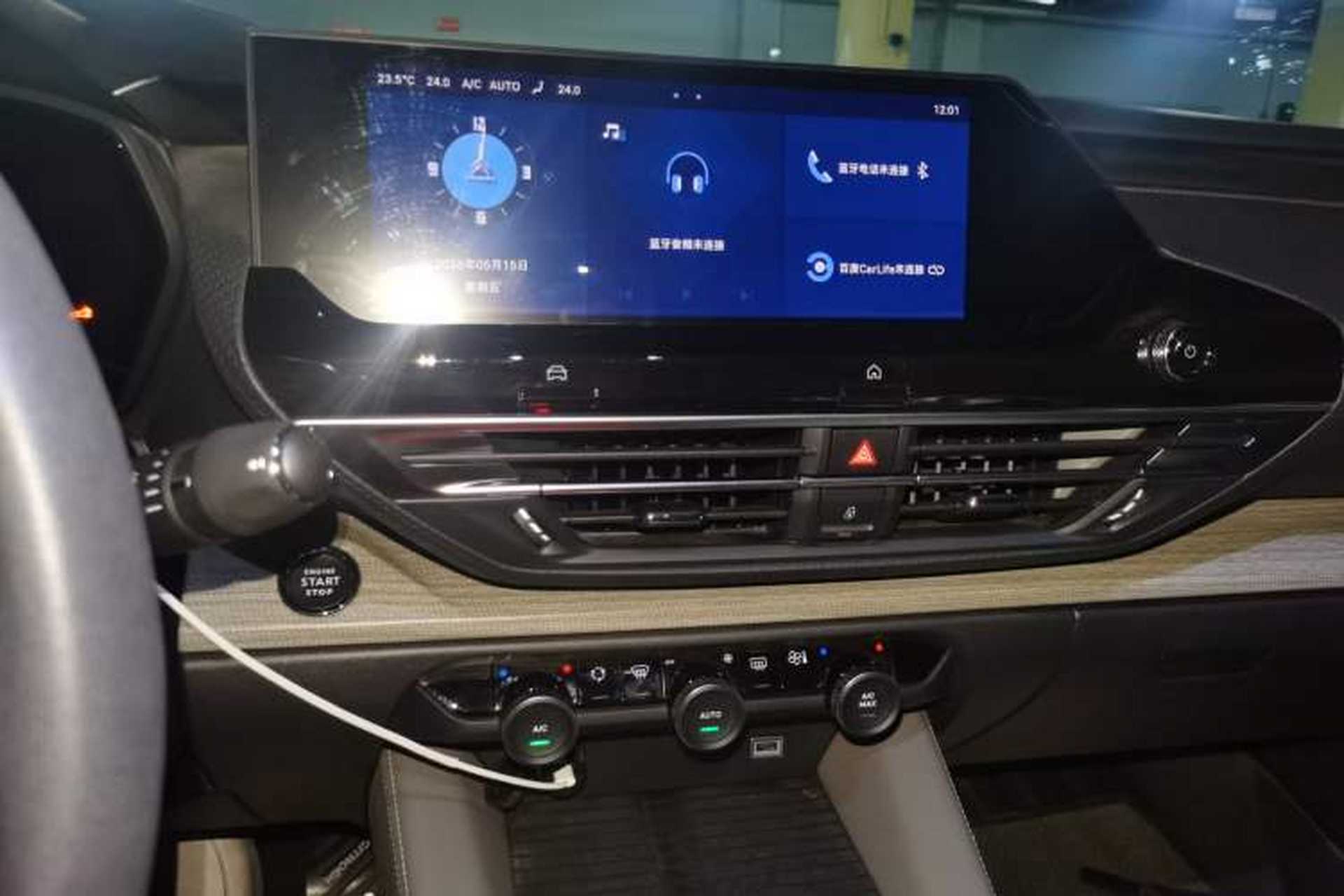 Used Citroen C5 X 2021 1.6T Enjoy the Extraordinary Audio And AC Panel