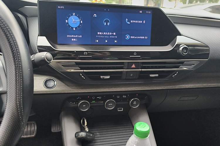 Used Citroen C5 X 2021 1.6T Enjoy the Extraordinary Audio And AC Panel