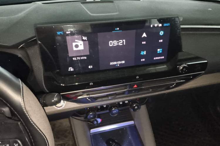 Used Citroen C5 X 2021 1.6T Impressive Edition Audio And AC Panel