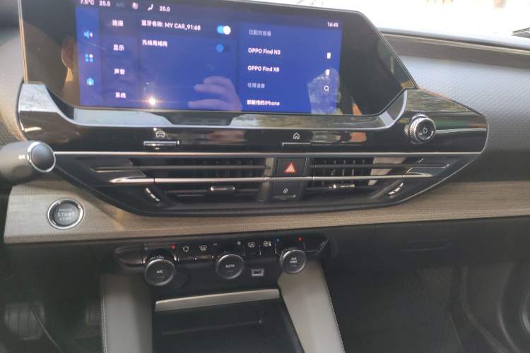 Used Citroen C5 X 2021 1.6T Enjoy the Extraordinary Audio And AC Panel