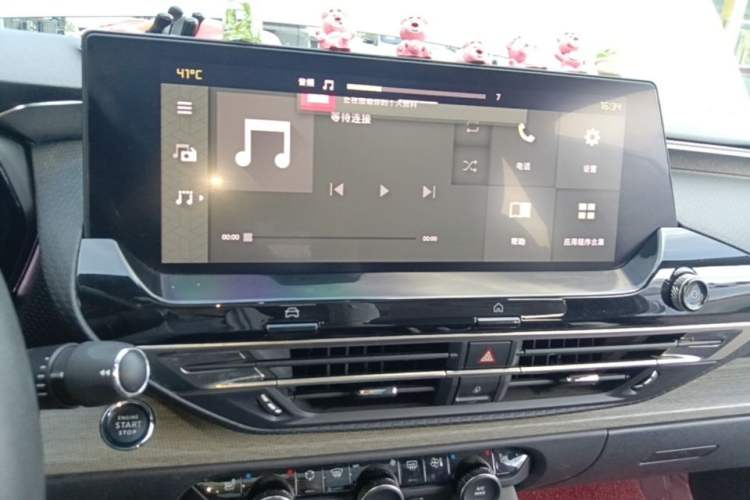 Used Citroen C5 X 2021 1.6T Flagship Edition Audio And AC Panel