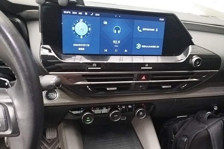 Used Citroen C5 X 2021 1.6T Enjoy the Extraordinary Audio And AC Panel