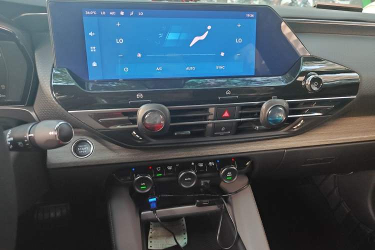 Used Citroen C5 X 2021 1.6T Enjoy the Extraordinary Audio And AC Panel