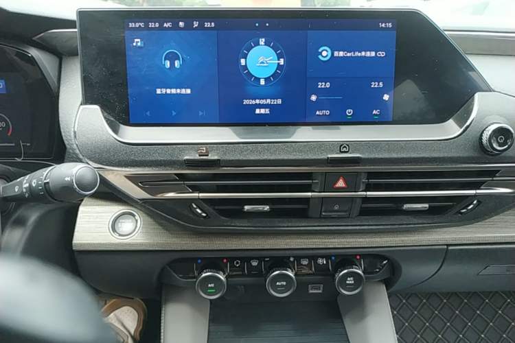 Used Citroen C5 X 2021 1.6T Enjoy the Extraordinary Audio And AC Panel