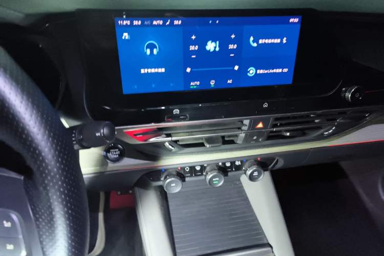 Used Citroen C5 X 2021 1.6T Enjoy the Extraordinary Audio And AC Panel