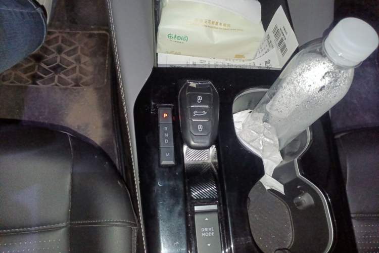 Used Citroen C5 X 2021 1.6T Enjoy the Extraordinary Gear Lever