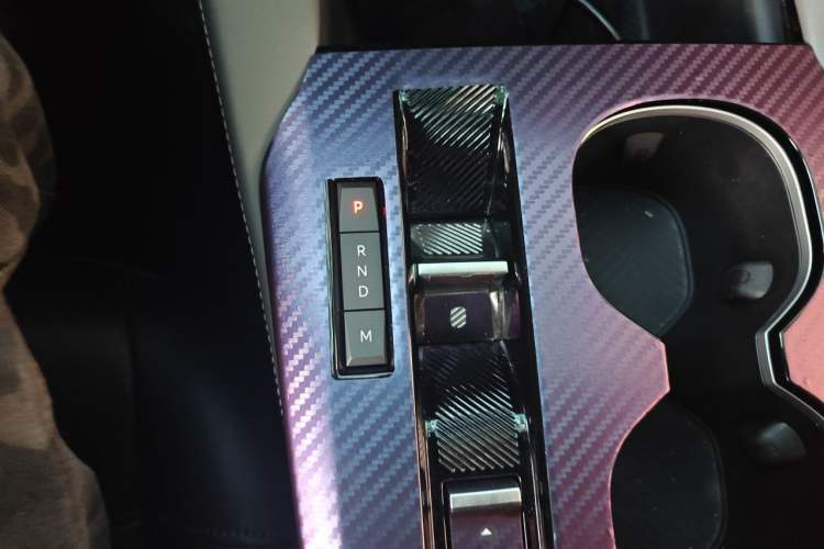 Used Citroen C5 X 2021 1.6T Enjoy the Extraordinary Gear Lever
