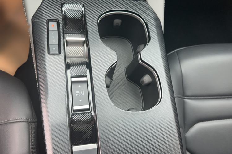 Used Citroen C5 X 2021 1.6T Impressive Edition Gear Lever