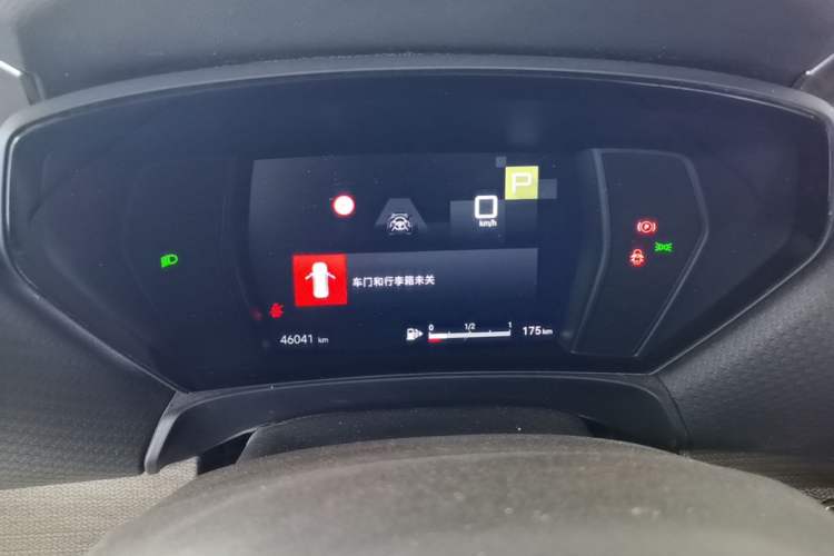 Used Citroen C5 X 2021 1.6T Flagship Edition Instrument Cluster