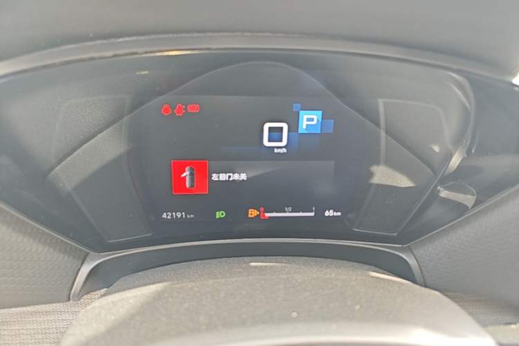 Used Citroen C5 X 2021 1.6T Enjoy the Extraordinary Instrument Cluster