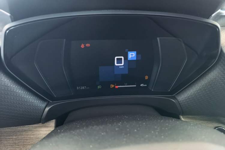 Used Citroen C5 X 2021 1.6T Enjoy the Extraordinary Instrument Cluster