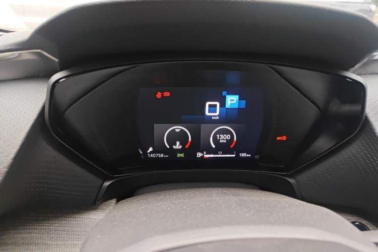 Used Citroen C5 X 2021 1.6T Enjoy the Extraordinary Instrument Cluster