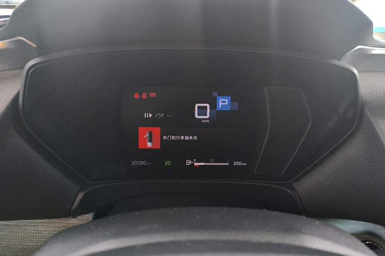 Used Citroen C5 X 2021 1.6T Enjoy the Extraordinary Instrument Cluster