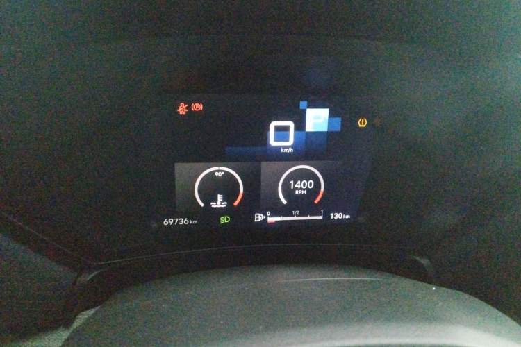 Used Citroen C5 X 2021 1.6T Enjoy the Extraordinary Instrument Cluster