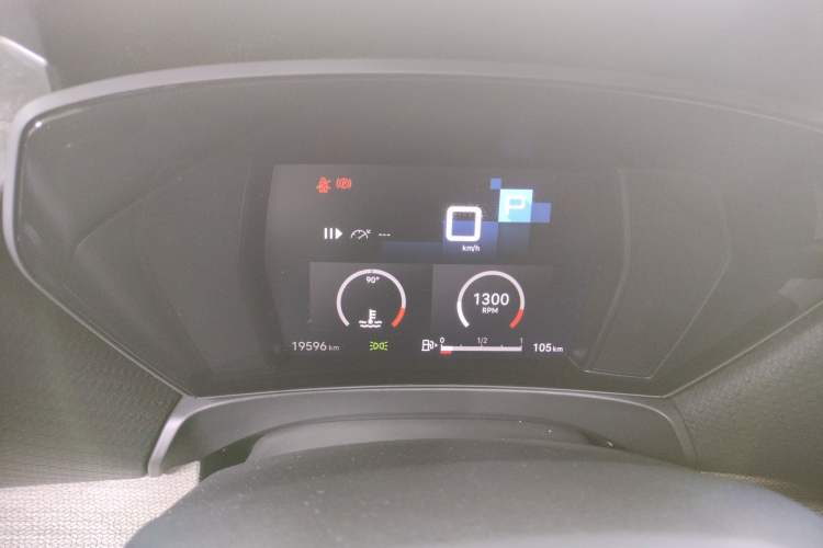 Used Citroen C5 X 2021 1.6T Enjoy the Extraordinary Instrument Cluster