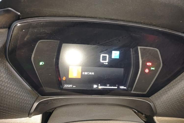 Used Citroen C5 X 2021 1.6T Flagship Edition Instrument Cluster