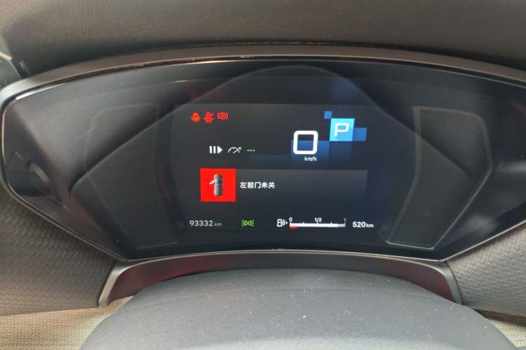Used Citroen C5 X 2021 1.6T Enjoy the Extraordinary Instrument Cluster