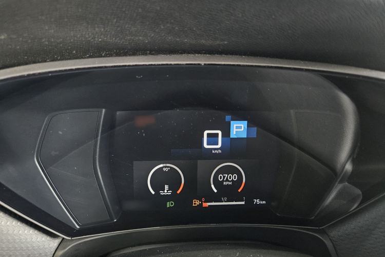 Used Citroen C5 X 2021 1.6T Enjoy the Extraordinary Instrument Cluster