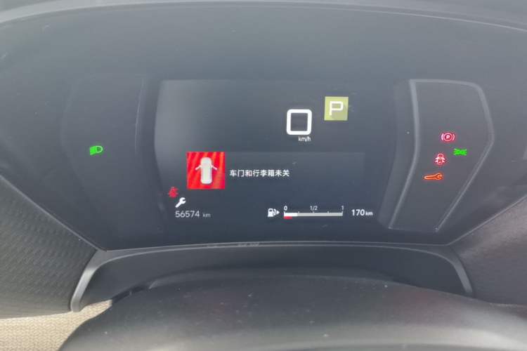 Used Citroen C5 X 2021 1.6T Flagship Edition Instrument Cluster