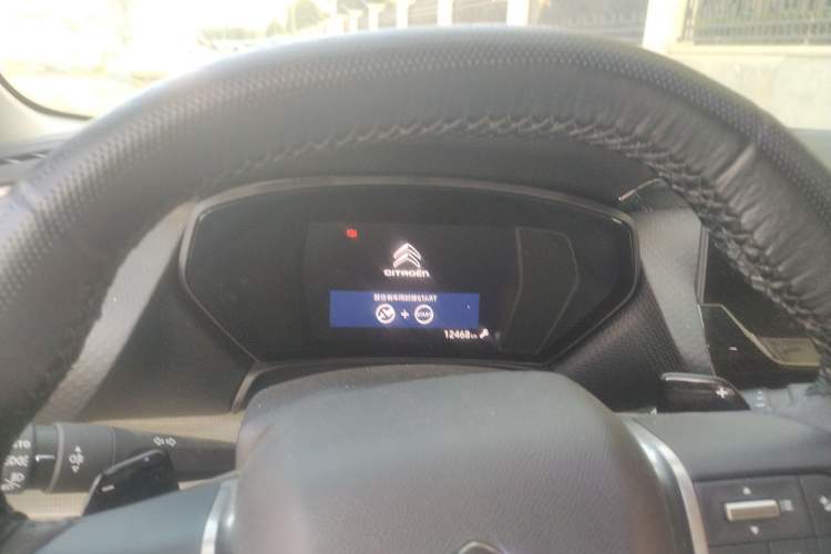 Used Citroen C5 X 2021 1.6T Enjoy the Extraordinary Instrument Cluster