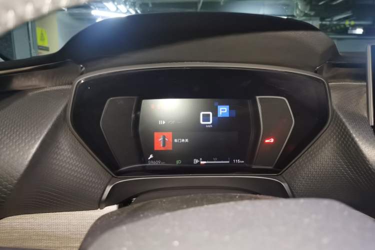Used Citroen C5 X 2021 1.6T Enjoy the Extraordinary Instrument Cluster