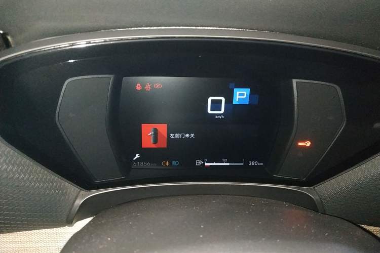 Used Citroen C5 X 2021 1.6T Enjoy the Extraordinary Instrument Cluster