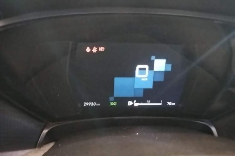Used Citroen C5 X 2021 1.6T Enjoy the Extraordinary Instrument Cluster
