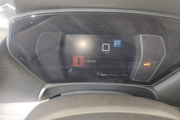 Used Citroen C5 X 2021 1.6T Enjoy the Extraordinary Instrument Cluster