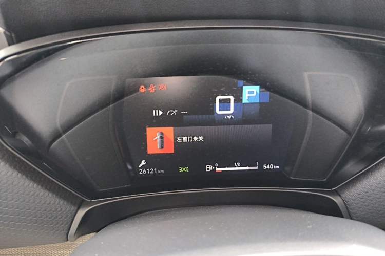 Used Citroen C5 X 2021 1.6T Enjoy the Extraordinary Instrument Cluster