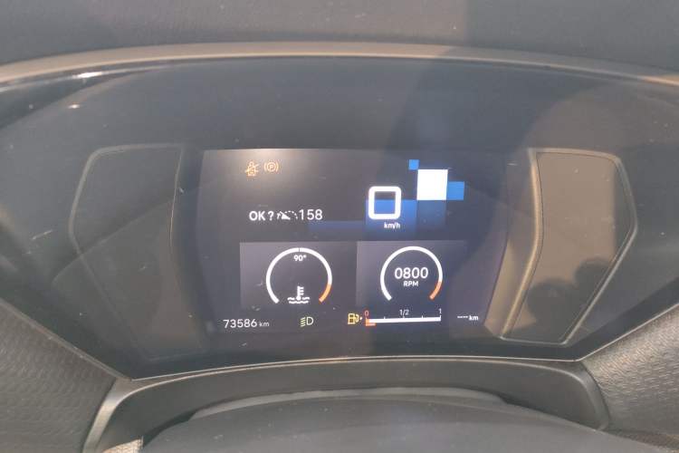 Used Citroen C5 X 2021 1.6T Enjoy the Extraordinary Instrument Cluster