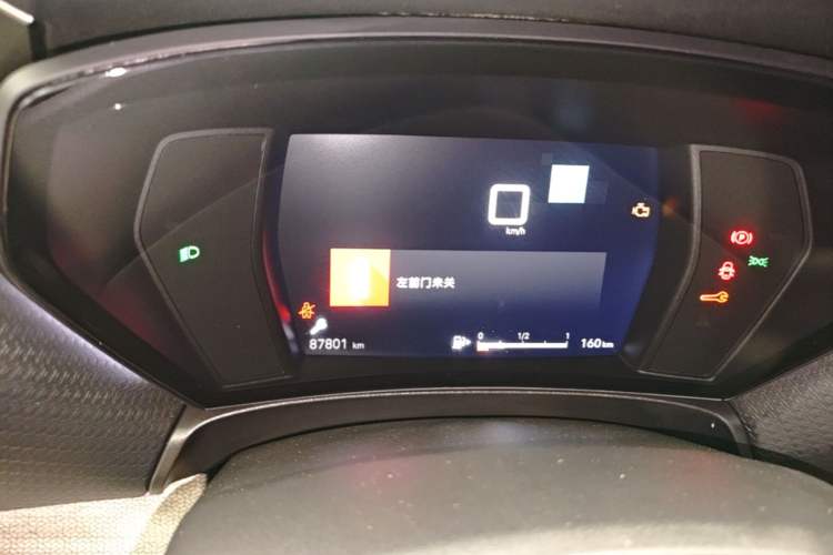 Used Citroen C5 X 2021 1.6T Flagship Edition Instrument Cluster
