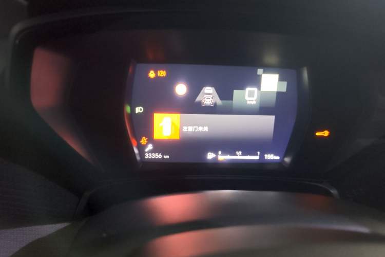 Used Citroen C5 X 2021 1.6T Impressive Edition Instrument Cluster