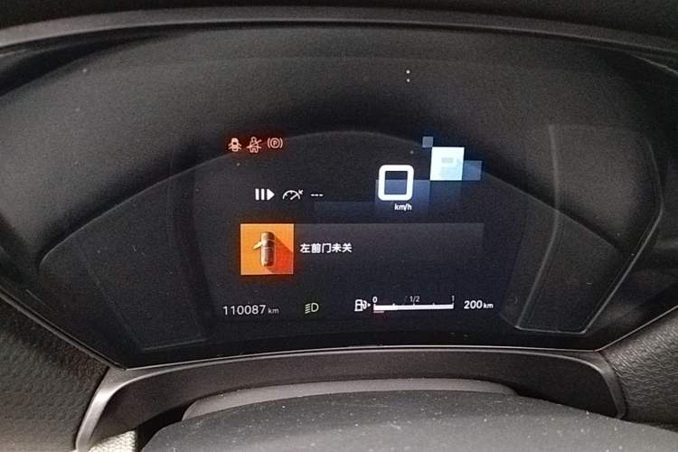 Used Citroen C5 X 2021 1.6T Enjoy the Extraordinary Instrument Cluster