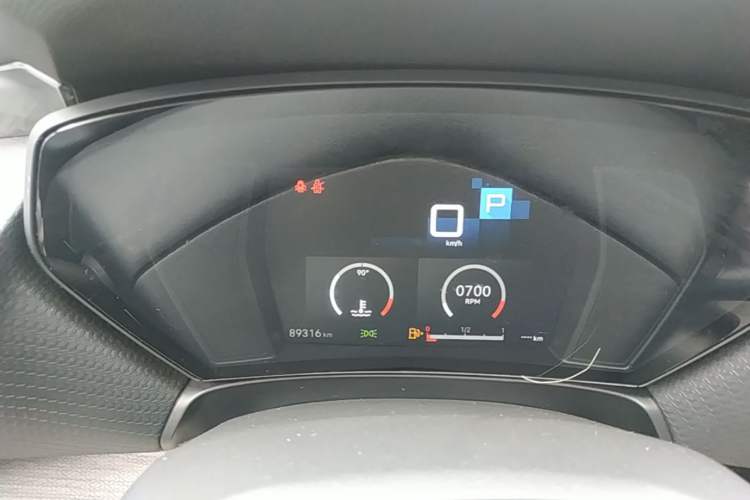 Used Citroen C5 X 2021 1.6T Enjoy the Extraordinary Instrument Cluster