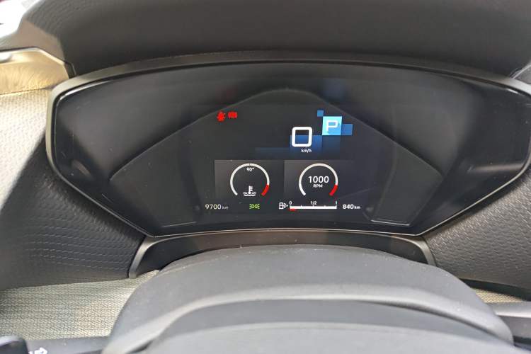 Used Citroen C5 X 2021 1.6T Enjoy the Extraordinary Instrument Cluster