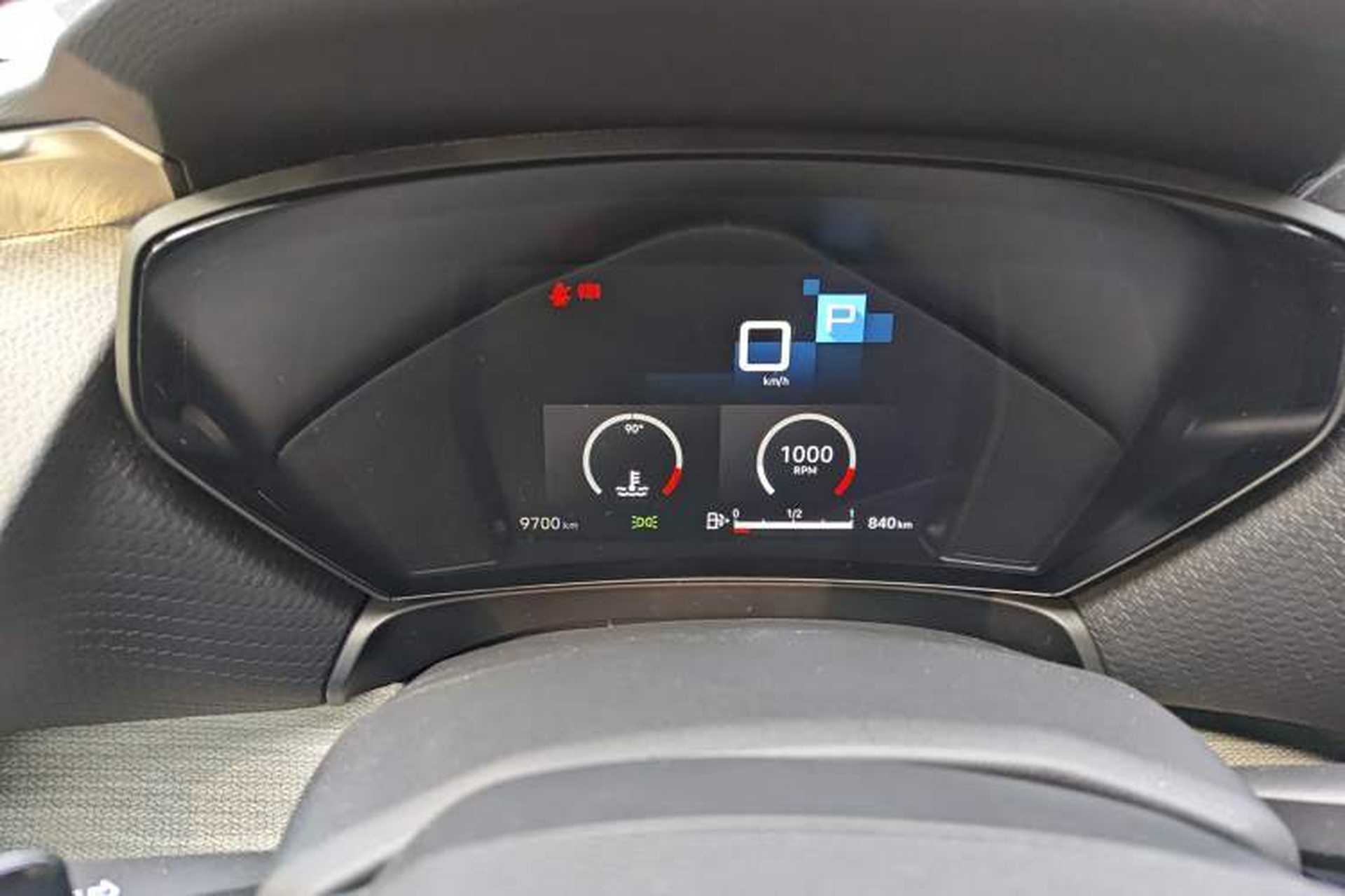 Used Citroen C5 X 2021 1.6T Enjoy the Extraordinary Instrument Cluster