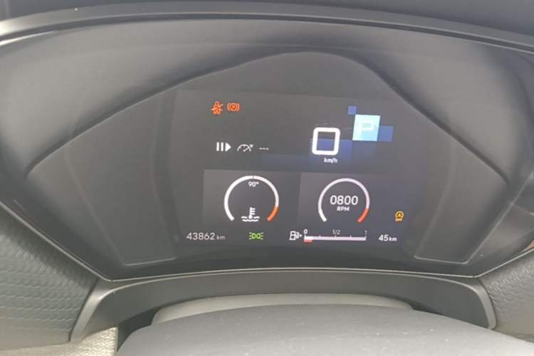 Used Citroen C5 X 2021 1.6T Enjoy the Extraordinary Instrument Cluster