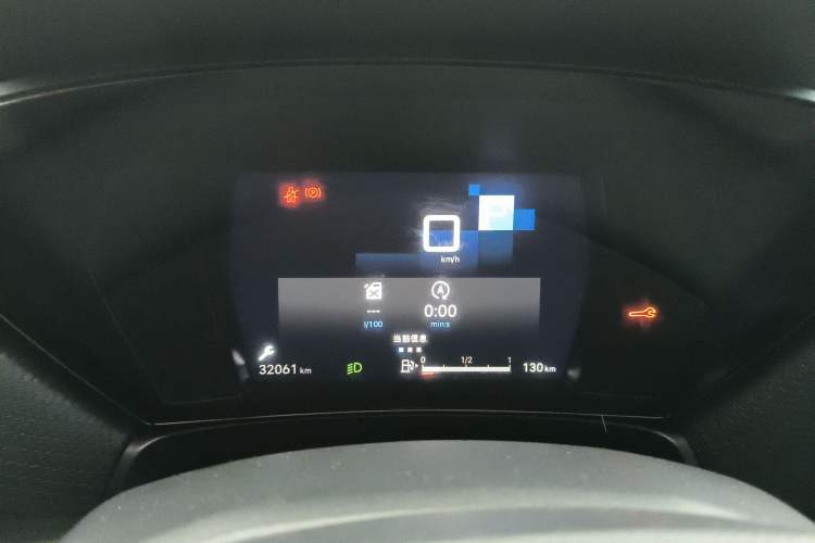 Used Citroen C5 X 2021 1.6T Enjoy the Extraordinary Instrument Cluster