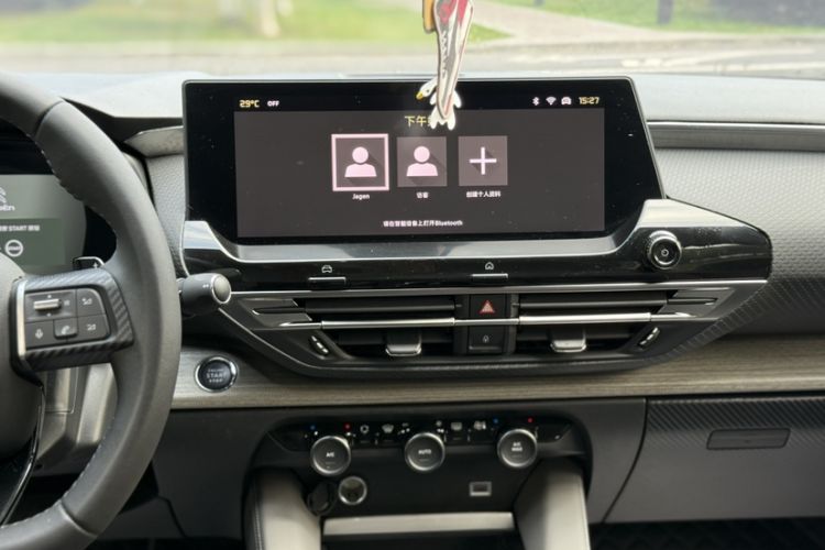 Used Citroen C5 X 2021 1.6T Impressive Edition Interior 5