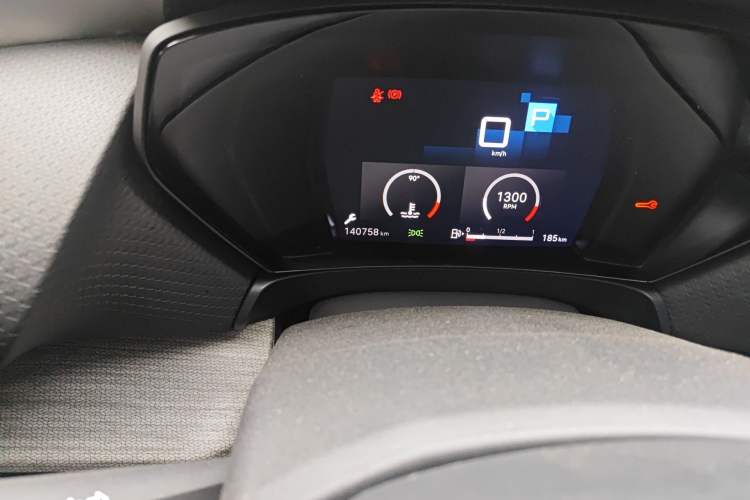 Used Citroen C5 X 2021 1.6T Enjoy the Extraordinary Odometer Close Up