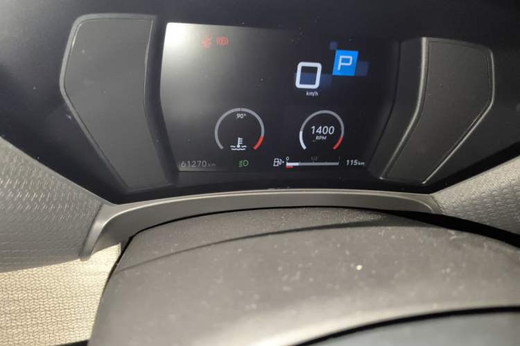 Used Citroen C5 X 2021 1.6T Enjoy the Extraordinary Odometer Close Up